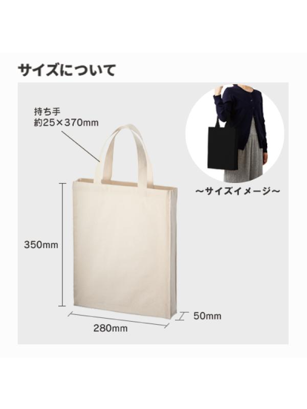 商品画像3