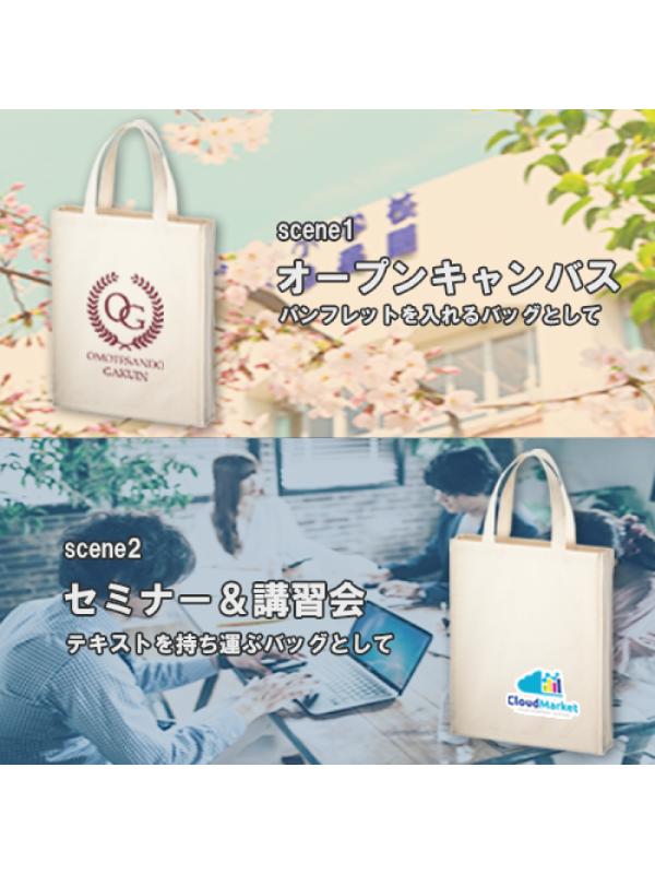 商品画像4