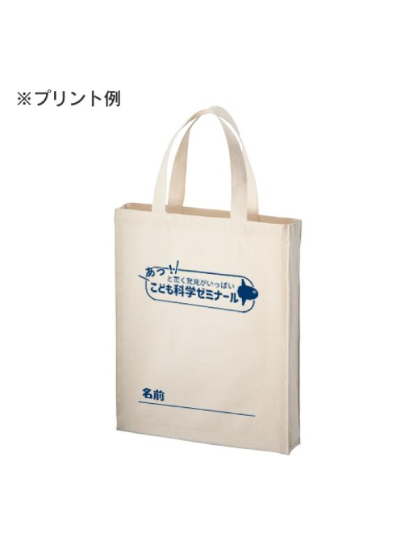 商品画像5
