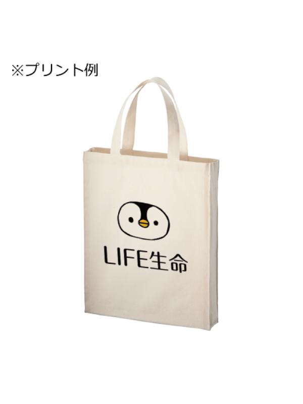 商品画像7