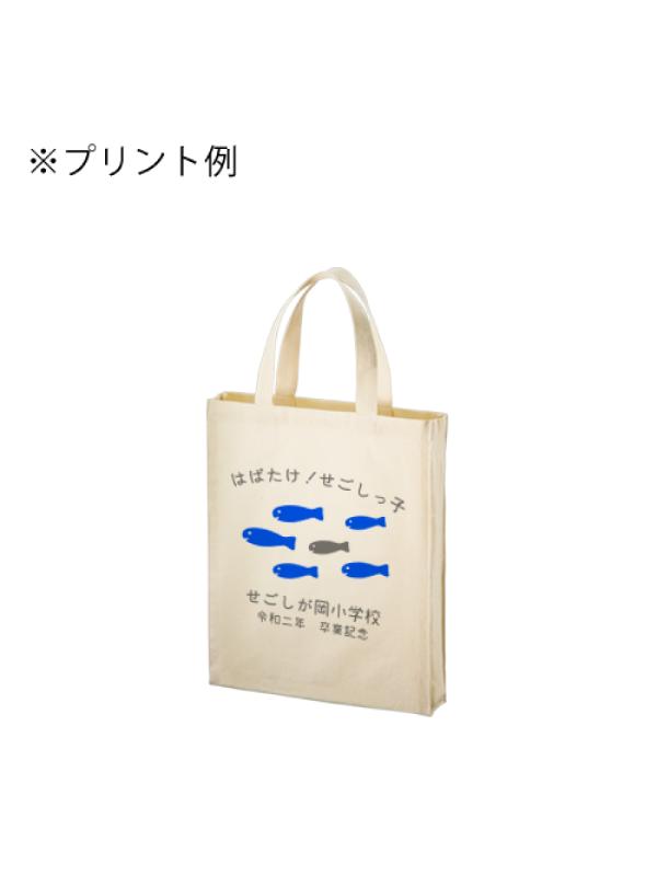 商品画像8