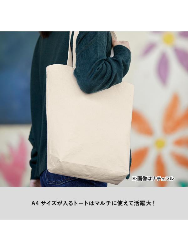 商品画像2