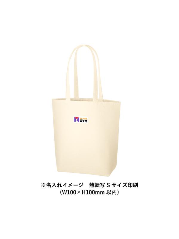 商品画像4