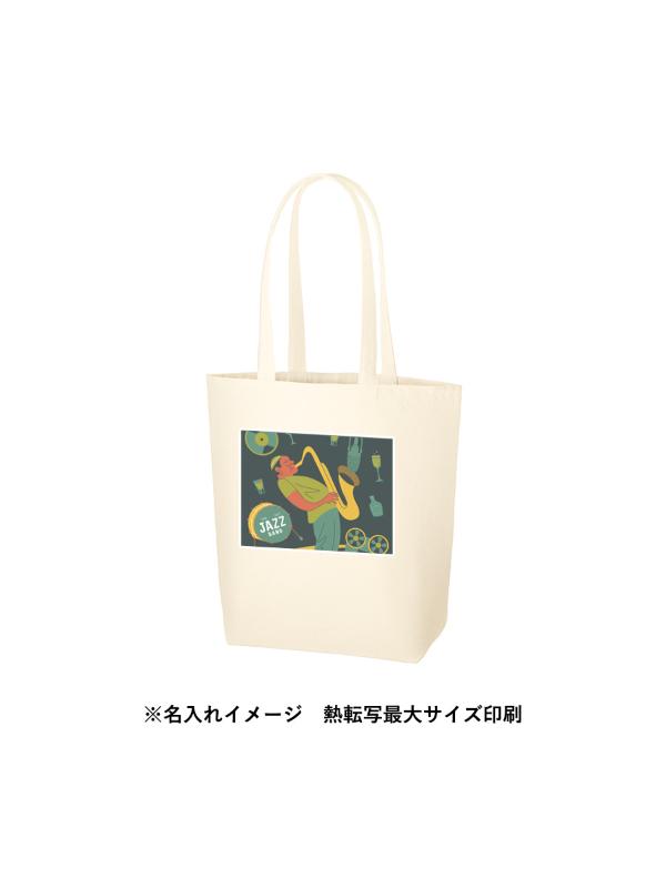 商品画像5