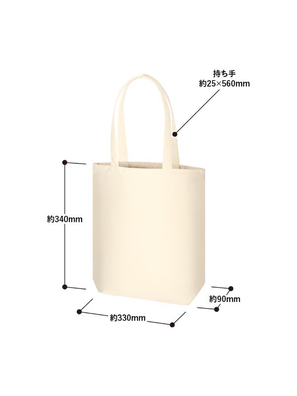 商品画像1