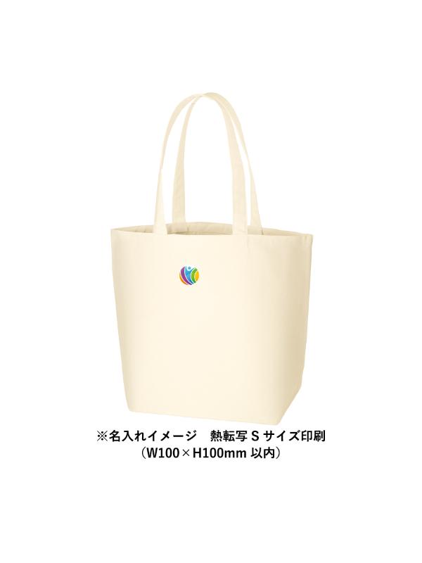 商品画像4