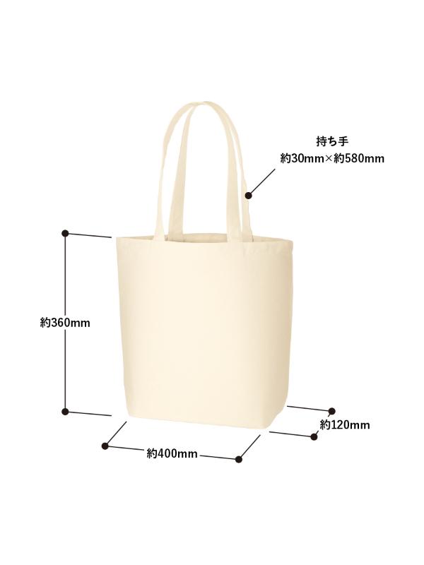 商品画像1