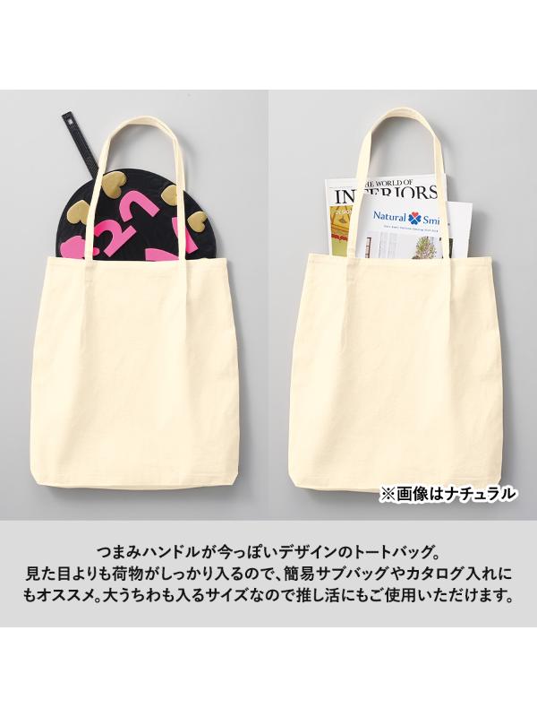 商品画像2