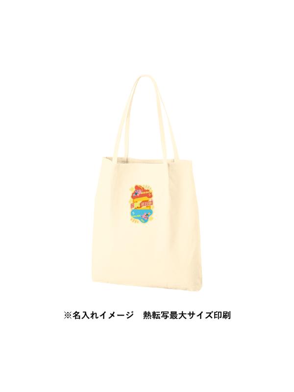 商品画像6
