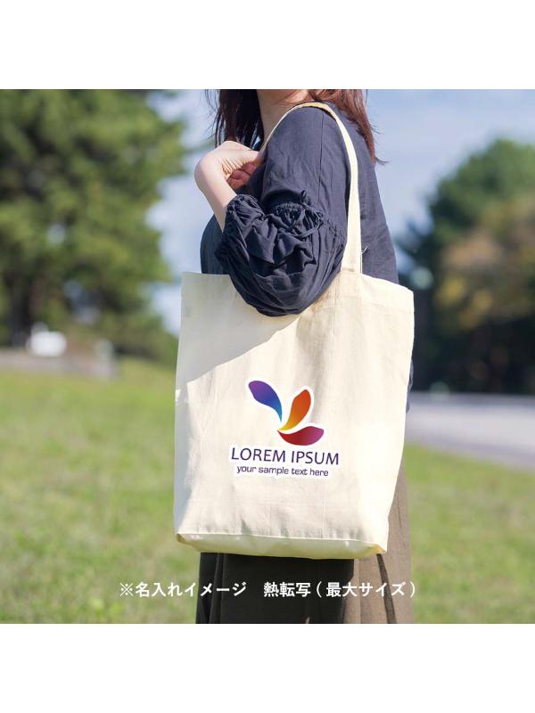 商品画像3