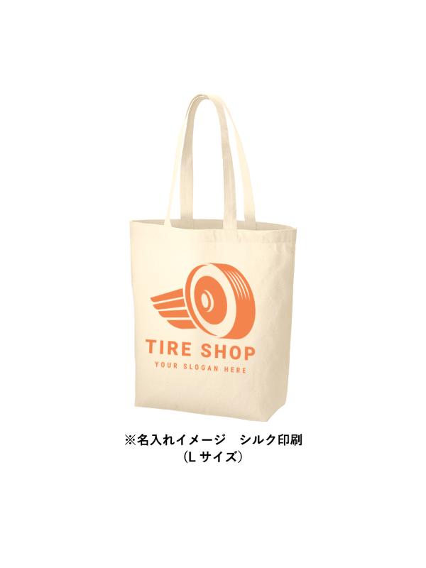 商品画像3