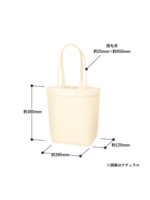 商品画像1