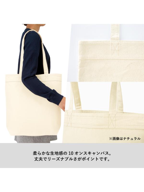 商品画像3
