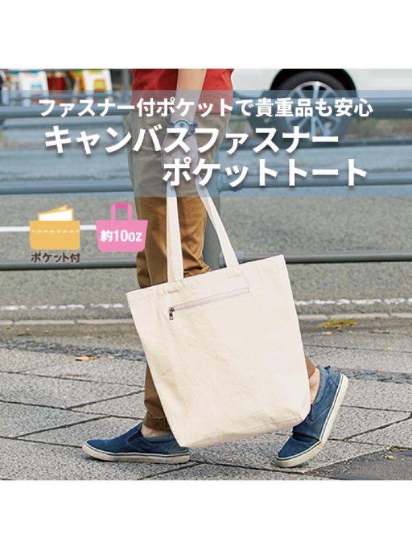 商品画像1