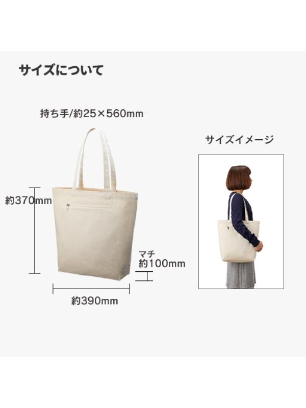 商品画像2
