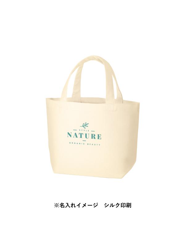商品画像3