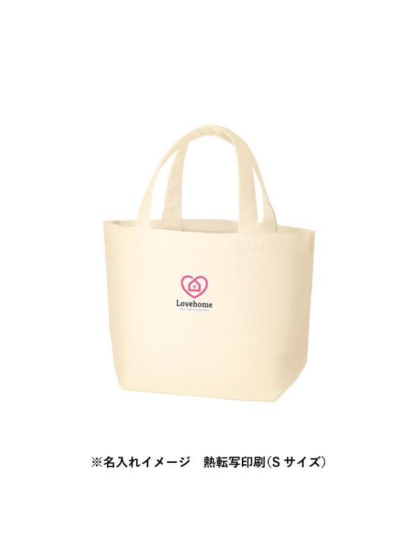 商品画像4