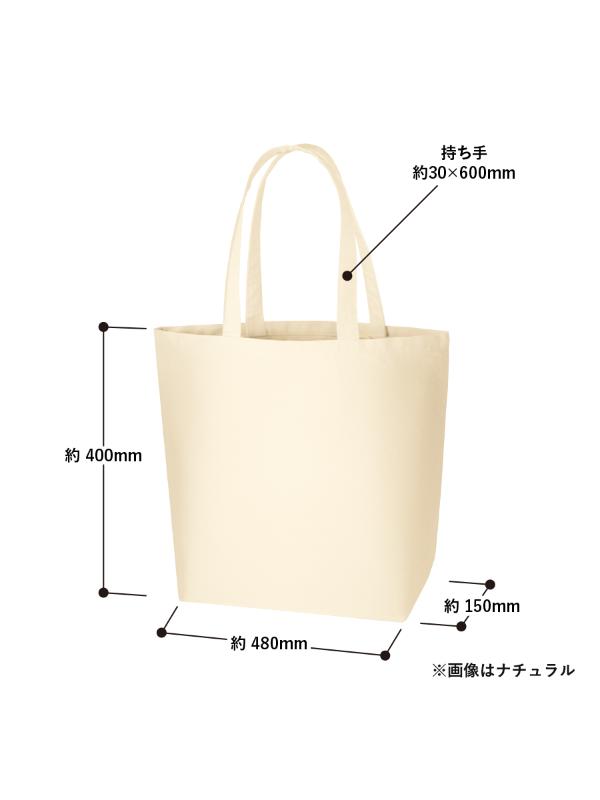 商品画像1