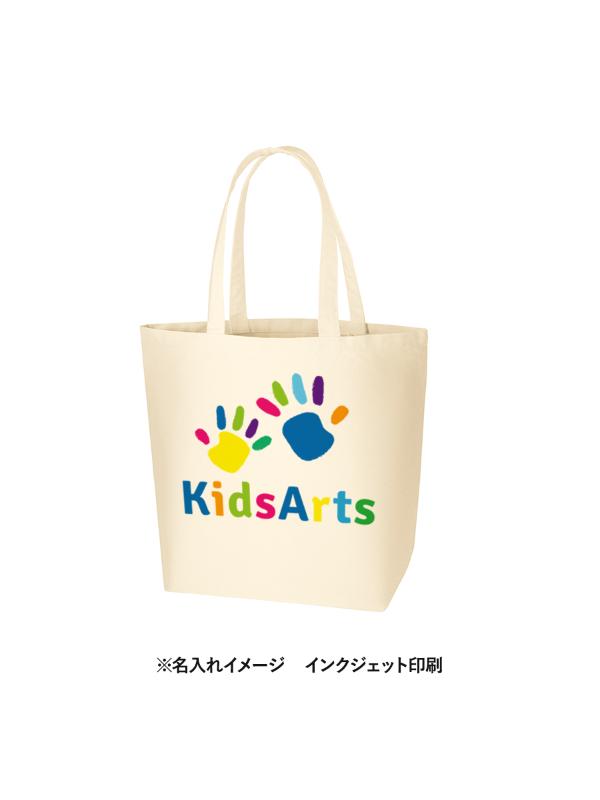 商品画像7