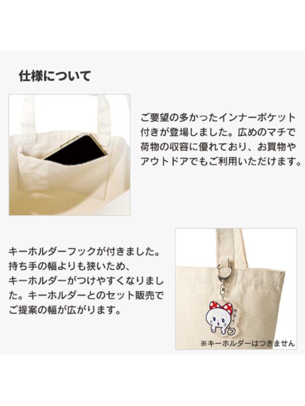 商品画像2