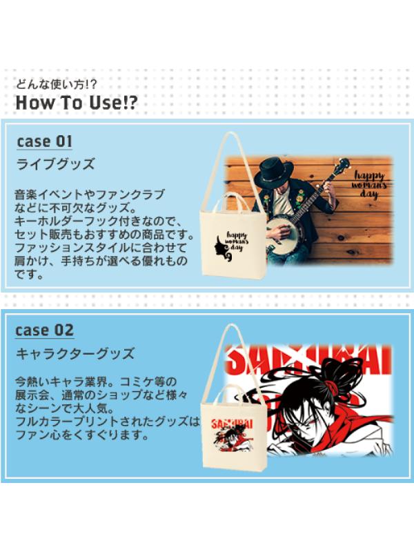 商品画像4