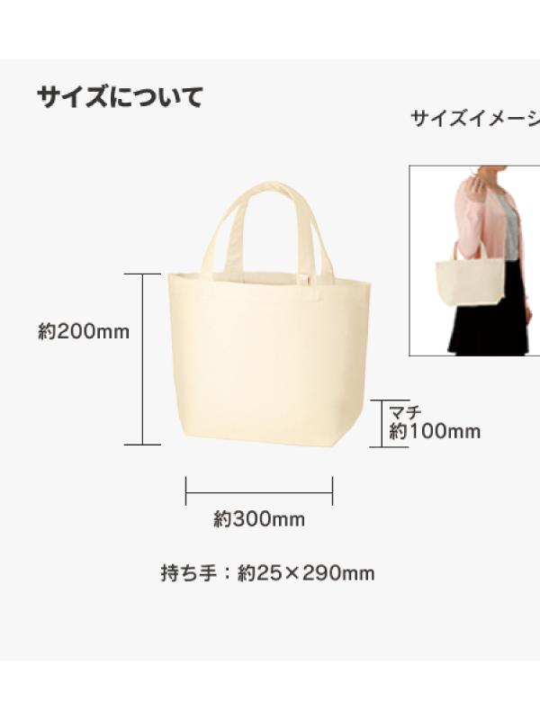 商品画像3