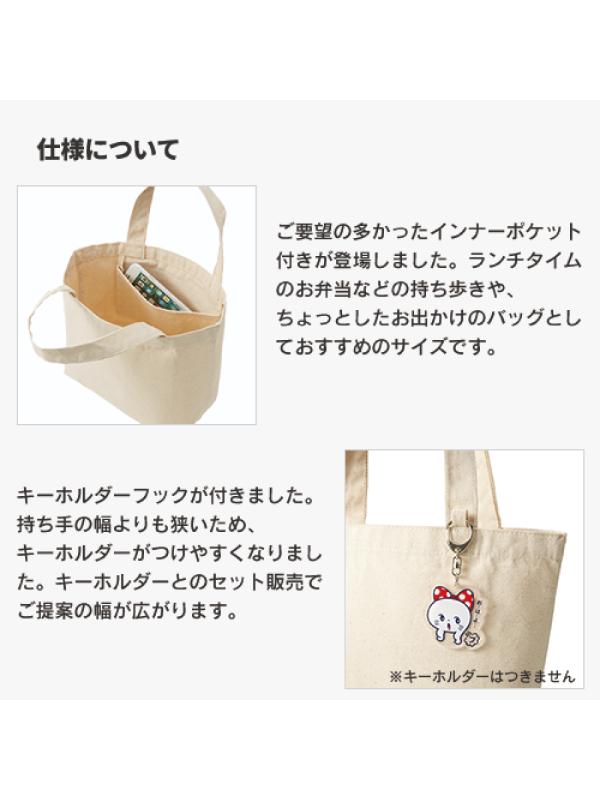 商品画像4