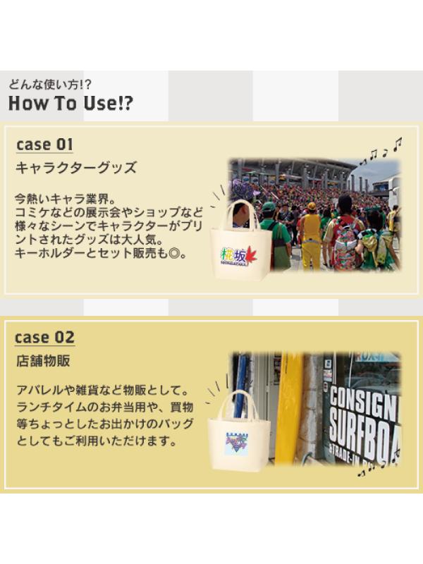 商品画像5
