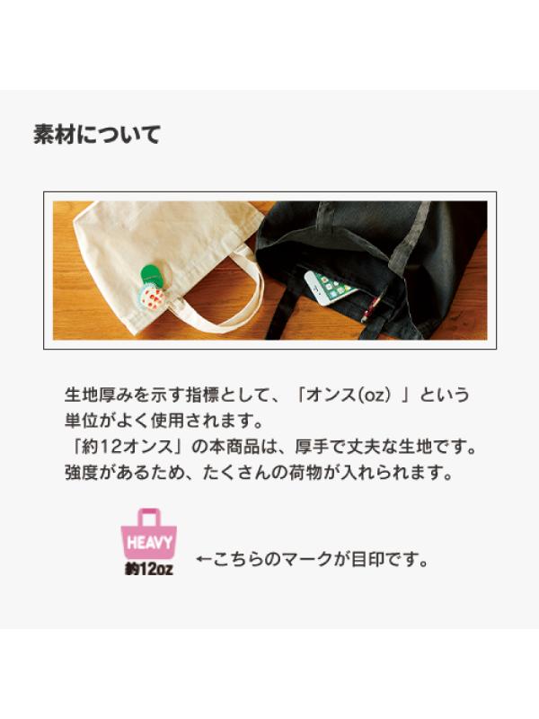 商品画像6