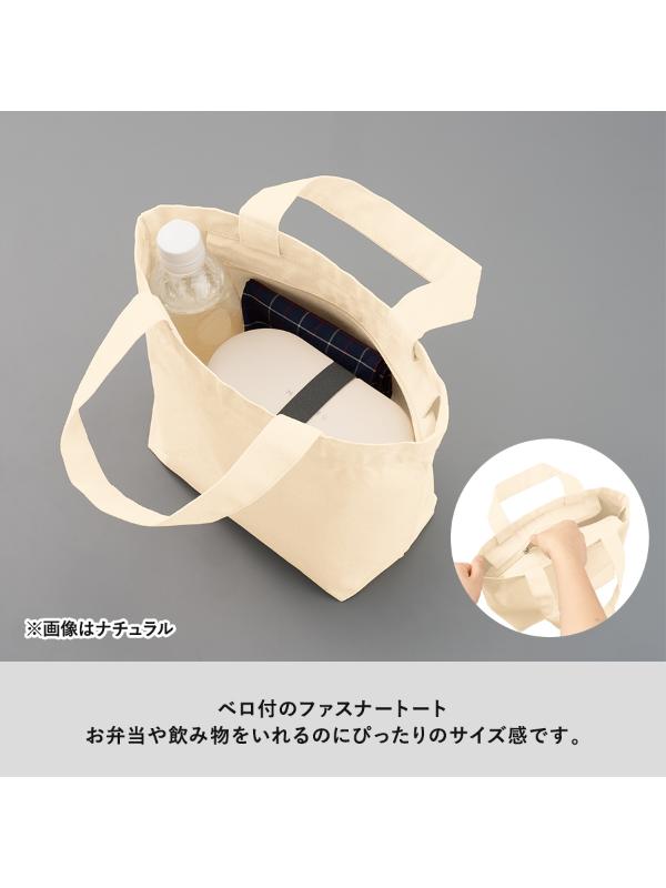 商品画像3