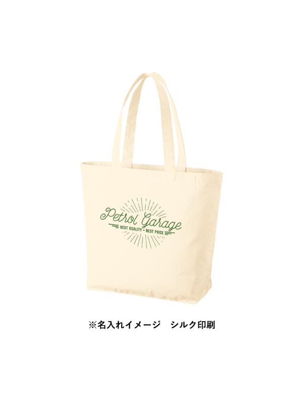 商品画像3
