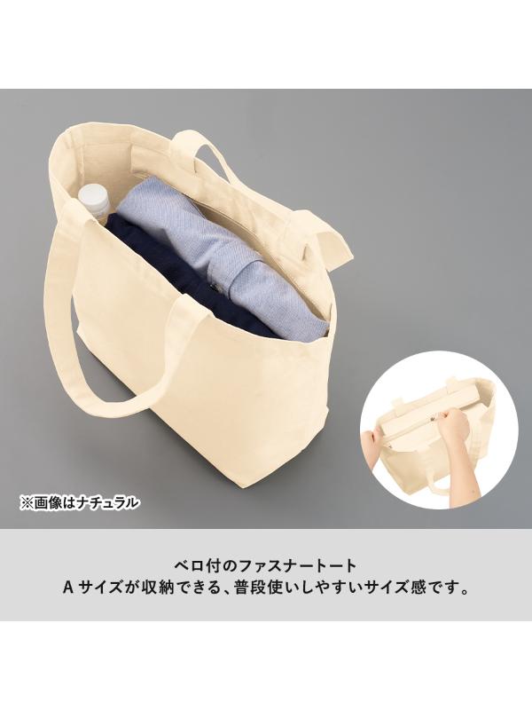 商品画像2