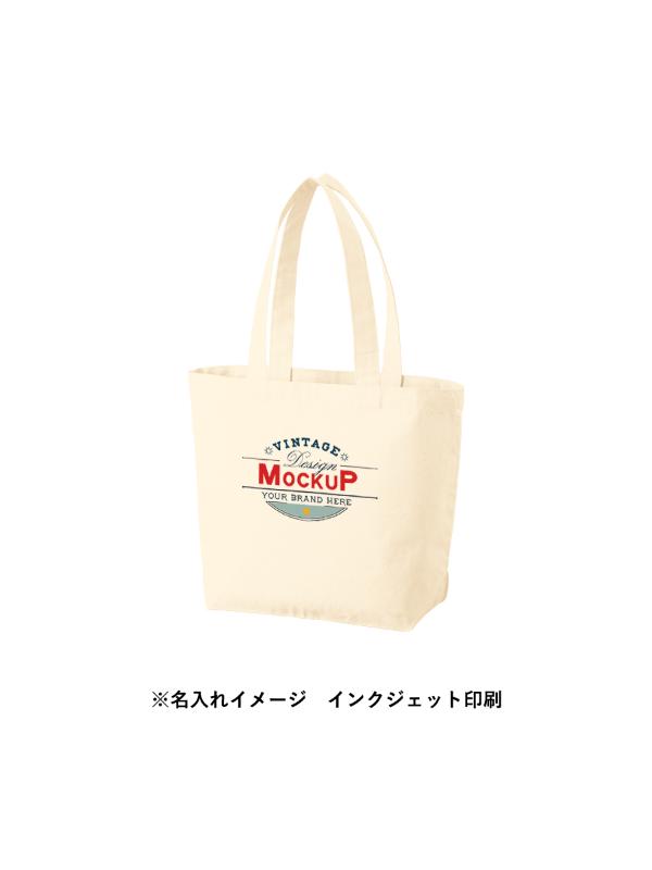 商品画像5