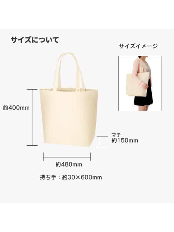 商品画像1