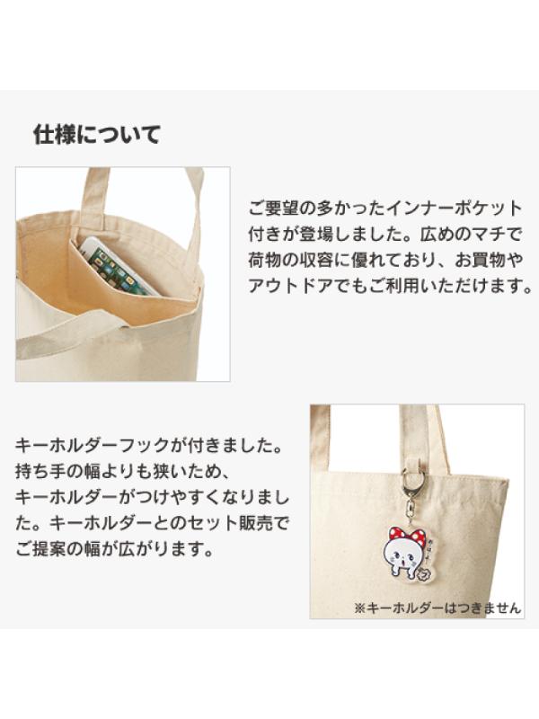 商品画像2