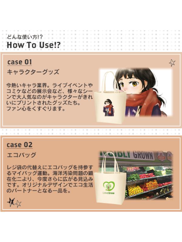 商品画像4