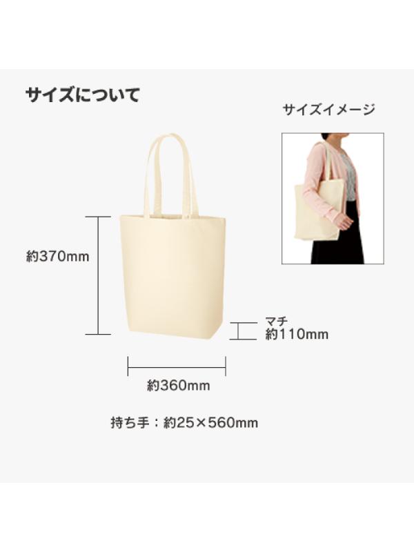 商品画像1