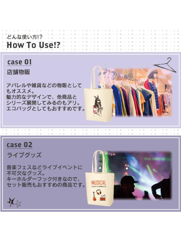 商品画像4