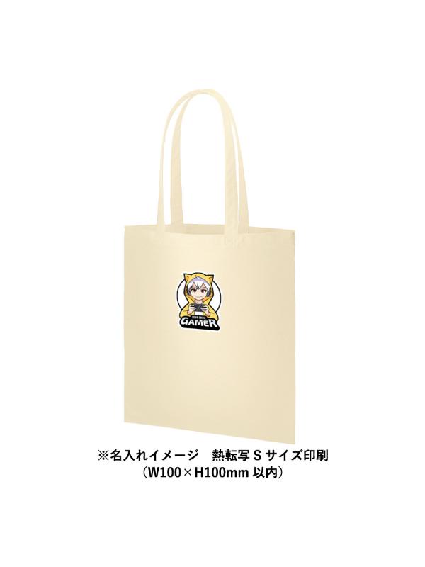 商品画像4