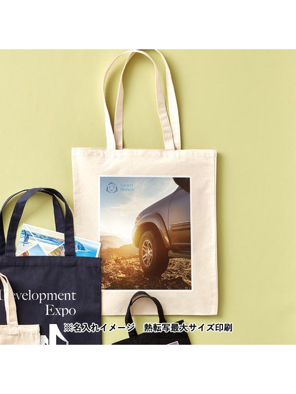 商品画像5