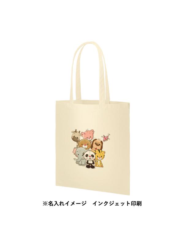 商品画像6