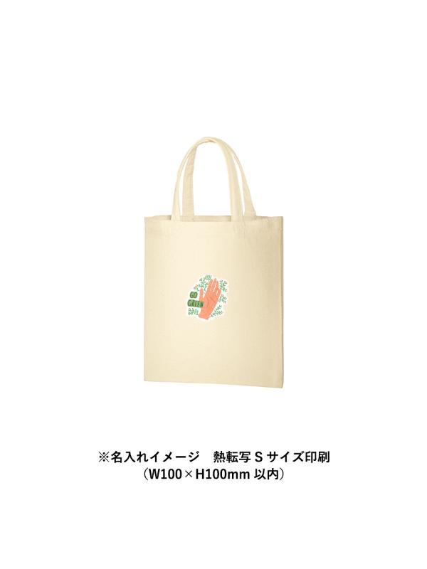 商品画像5