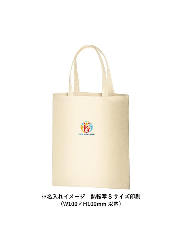 商品画像5