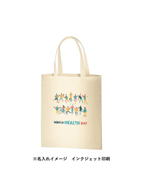 商品画像7