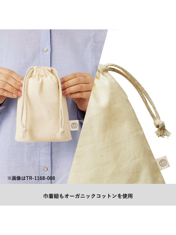 商品画像5