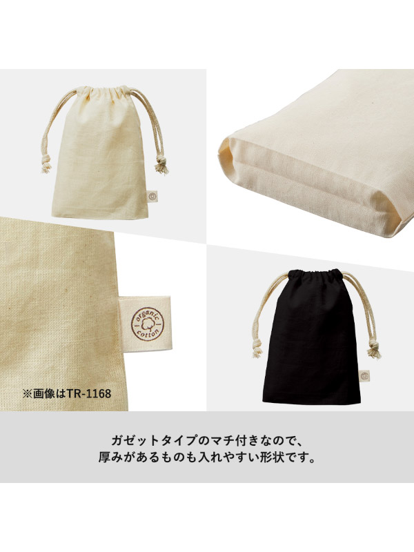 商品画像6