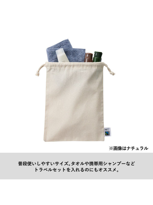 商品画像4