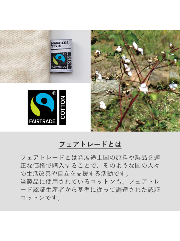 商品画像6