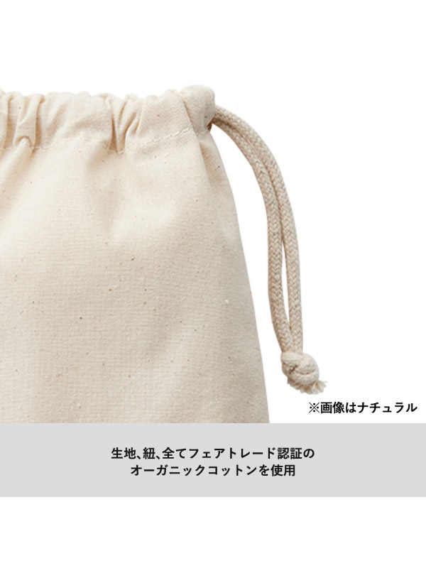 商品画像7
