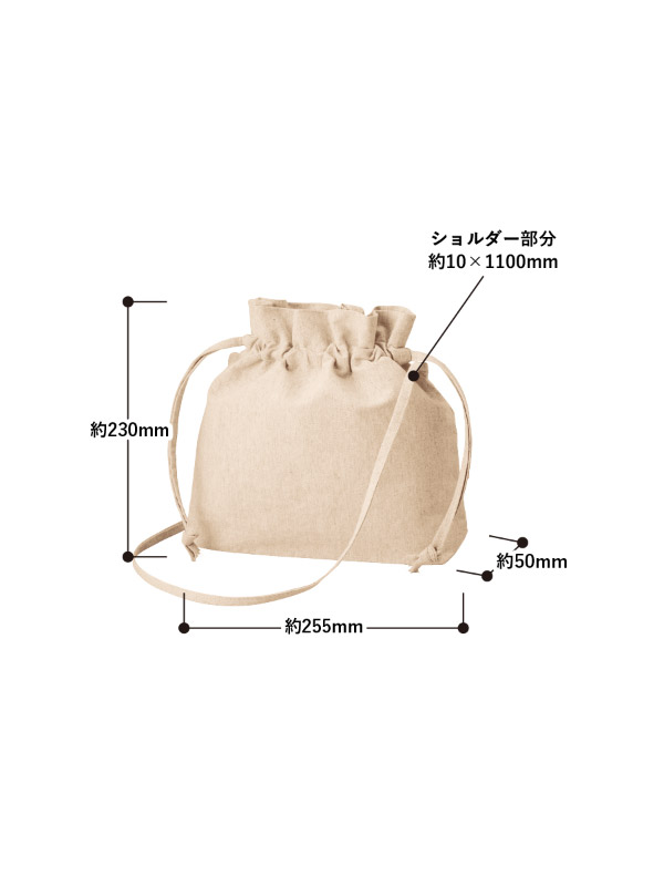商品画像2
